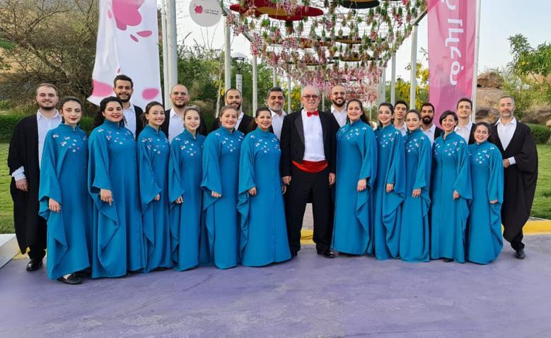 Taif Rose Festival At Kingdom Saudi Arabia